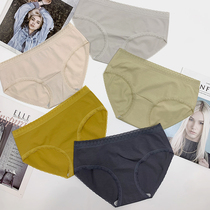 Henri girl Lady seamless underwear female lace edge antibacterial breathable girl Japanese middle waist girl style breifs