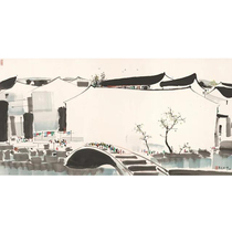 Art Derivatives] Wu Guanzhong Shaoxing people Xuan paper copy handmade toslice living-room bedroom hanging painting