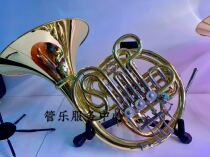 SIERMAN SIERMAN French horn SHR-600 double row four built