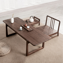 Nordic Black Walnut Wood Balcony Floating Window Tea Table Tea Table Solid Wood Small Household Type Zen Imagery Tatami Dwarf Table Tea Table
