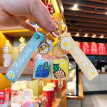 Personality printed ice-cream Entrance Oil Flow Sand Liquid Floating Acrylic Car Key Chain Bag Small Pendant Key Buckle