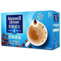 Maxwell imported instant three-in-one coffee powder 60 strips 780g bags new