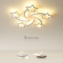 Childrens room light Eye Cartoon Cute Stars Personality Creative Girl Boy Room Light Suction Dome bedroom light