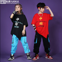 Primary school students 61 to perform Childrens Street Dance Tide Suits China Hiphop Hip Hop Wind Girl Jazz Walking Show Suit Summer