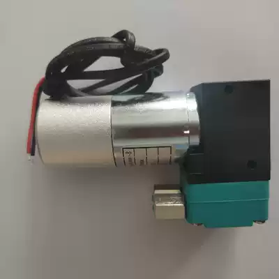 Universal JNF inkjet printer diaphragm pump Miniature water pump Ink pump air pump Vacuum pump negative pressure pumping recovery pump