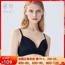 Creamy new products 3 4 cups Sexy coalectic collection of small breasts for small breasts with no steel ring bra underwear bra women