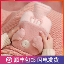 Belly water water warm water bag pregnant women student dormitory with irrigation water injection thick explosion-proof hot water bag