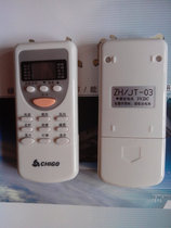 For XT-03 universal Electrlux Zanussi Electrolux air conditioning remote control