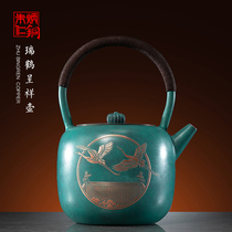 Zhu Bingren copper handmade copper pot single portable bubble teapot kung fu tea set Ruihe Chengxiang pot