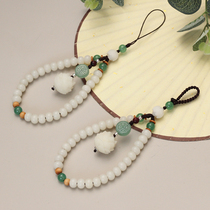 Car keychain Bodhi root vintage Chinese style jade hand woven mobile phone chain lanyard short wrist lotus