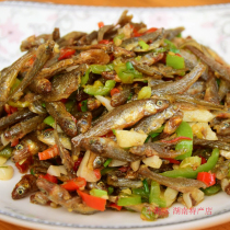 Hunan specialty farm-made dried fish dried fish tender fish Hunan cuisine 250 grams of medium-heat baked fish pat two servings