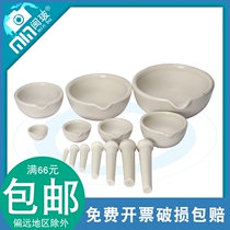 Ceramic Grinding Bowl Milk Bowl Grinding Medicine Bowl Mashing Pot Grinding Stick Drug Mortar Pestle In Western Medicine Grinding And Mashing Laboratory Apparatus