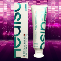 Hua Suis credentialed toothpaste improves the mouth bitter and the smell goes to the mouth and the smell of it is refreshing and refreshing and Jasmine tea