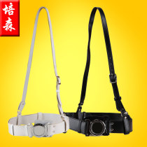 Double leather crossbody strap shoulder strap EQ6AcAhi4A