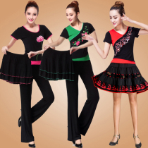 Yang Liping Square Dance Costume New Set Embroidered Middle-aged and Elderly Modal Three Piece Dancing Clothes Performance Women