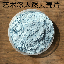 Edison Water-based Environmental Protection Color Film Lacquered Colorful Shell Sheet Art Paint Color Film Spray Gun Color Card Color Card Color Card Color Card Color Card Color Card Color Card Color Card Color Card Color Card Color Card Color Card Color Card