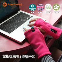 Shuangyi outdoor velvet warm gloves computer typing photography mountaineering warm gloves half finger fishing gloves