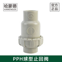 pph check valve ppr pp vertical hot melt check valve check valve check valve 20 25 32 40 50 63