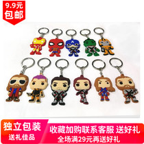  Superhero cute cartoon pvc soft rubber keychain Anime stainless steel keychain creative silicone keychain