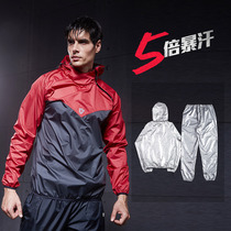 Explosive Sweatsuit Men Suit Slimming Sweatshirt Sweaty Sweaty Sweaty Sweaty Sweatshirt Downfall Bodysuit Sportswear Sportswear Sport Fitness Pants