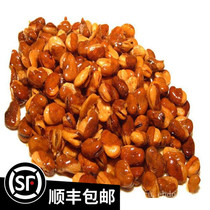 Tianjin specialty fried Tiger Bean orchid bean broad bean crisp salty 500g