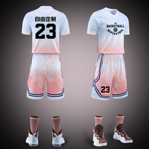 Basketball suit mens summer sports short sleeve competition team uniform custom adult Street training trend jersey a set