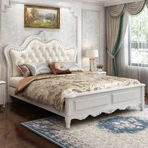 Eurostyle solid wood bed double 1 8 m white modern minimalist rubber wood 1 5 m American Wedding Bed Bedroom Princess Bed