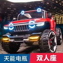 Childrens car electric four-wheel can sit double adult oversize male and female baby cross-country car with remote control for four drives