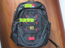 Outdoor Riding Mountaineering Aircraft Carrier Backpack 16 Liaoning aircraft carrier Commemorative Twin Shoulder Backpack Three optional