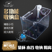Australian octopus home selection multifunctional tool box fish tank hanging tank isolation box measuring cup water scoop storage box