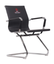 Bank chair custom new mesh customer chair staff chair bow chair office chair reception chair conference chair