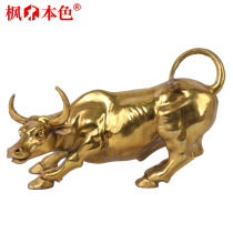 Copper cow decoration Large Wall Street cow Wangshi cow decoration Living room office table shop handicraft decoration