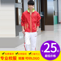 Group sportswear suits for men and womens competitions