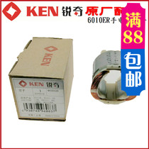 KEN Ruiqi 6010ER flashlight drill All copper enameled wire power tools Stator original accessories Hot hot Hot