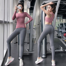 2021 new skinny yoga suit sports suit female professional training slim gym quick-drying long-sleeved three-piece suit
