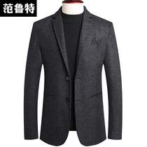 Autumn and winter mens casual single suit mens jacket single suit jacket middle-aged wool woolen cloth Joker business wool