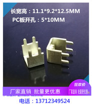 PCB-7 welding terminal M4M3 PC board seat screw terminal post Bench hardware tapping terminal block