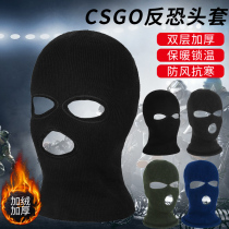 csgo headgear counter-strike headgear winter warm cold mask cover mens hat face protection riding rushb headgear