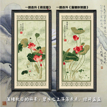 ABV Cross embroidered old three pure cotton precise printed vertical version famous painting Chinese wind lotus flower all the way up to Putang Qiuyan