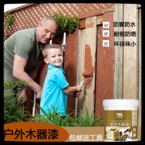 Sanqing anticorrosive wood oil outdoor weather-resistant transparent wood wax oil solid wood Tung oil paint wood paint varnish waterproof spray paint