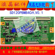Original TCL L48F3390A-3D SD120PBMB4C6LV0 1 Logic board test OK