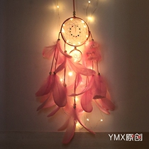 Indian ins Dream Catcher Girl Heart Interior Hanging Wind Bell Bedroom Material Pack diy Gift