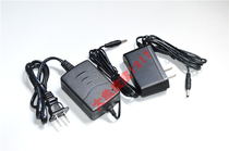 Ocean king RJW7101 LT RJW7102A LT portable explosion-proof searchlight special original charger