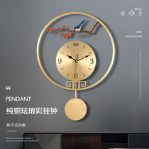 New Chinese style pure copper wall clock Quartz clock Wall clock Living room creative European watch American decorative wall watch Mute