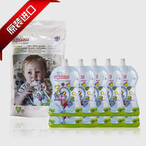 UK Fill N Squeeze baby stowage food supplement feeding bites fruit and vegetable bags can be microwave hot 10