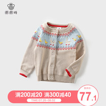Girls spring and autumn cardigan Baby baby Western style sweater Childrens double-layer sweater Childrens western style jacket fashion