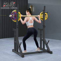 Squat bench press rack Commercial home barbell rack Multi-function weightlifting bed trainer Free strength fitness equipment