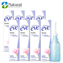 American summers eve summer Yi vinegar water female washing liquid private care solution 133ml * 8 sterilization weak acid