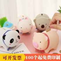 Kindergarten school gifts children small gifts children birthday sharing whole class cartoon pig Piggy Bank custom