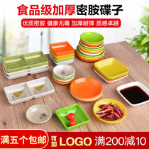 Kitchen seasoning disc 4 inch ceramic soy sauce mustard disc salted dish Nordic glazed colorful household porcelain disc